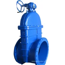 Nrs Soft Seated Gate Valves with Bypass Valve